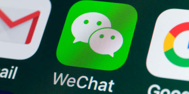 Icône de l’application WeChat