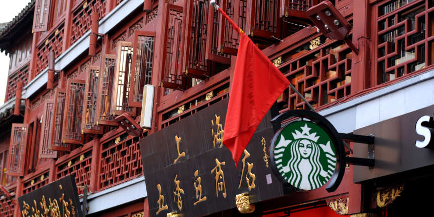  Starbucks à Shanghai, Chine 