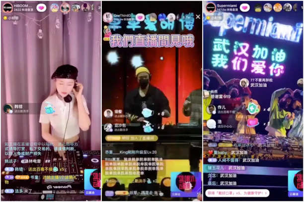 Cloud clubbing stream on Douyin, China's version of TikTok
